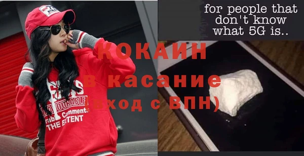 кокс Баксан